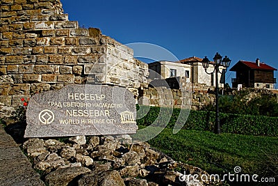 Nessebar sign.City name Editorial Stock Photo