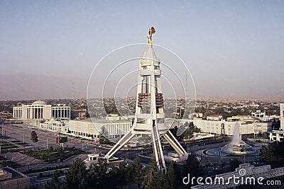 Neutrality Arch and citycsape as a backgroundand Stock Photo