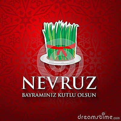 Nevruz bayraminiz kutlu olsun. Translation: Happy Nowruz holiday Vector Illustration