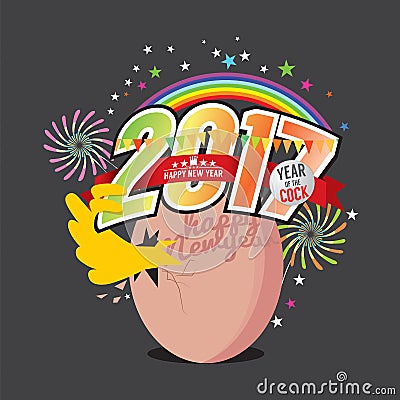New Born Chick Celebrating 2017 With Colorful Firework. Vector Illustration