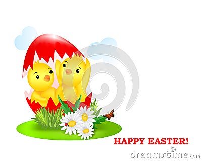 New born at Easter time, cdr vector Vector Illustration