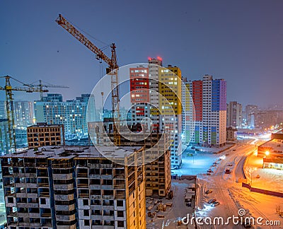 New building in the city of Brovary Stock Photo