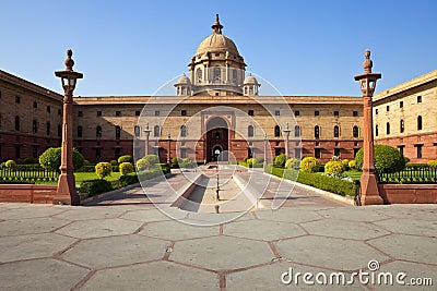 New Delhi President House Stock Photo