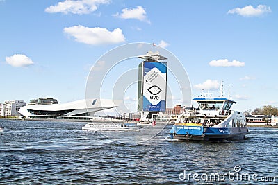 New Film Museum in Amsterdam Netherlands Editorial Stock Photo