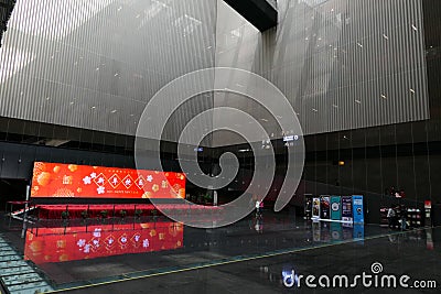 New Guangdong Museum Editorial Stock Photo