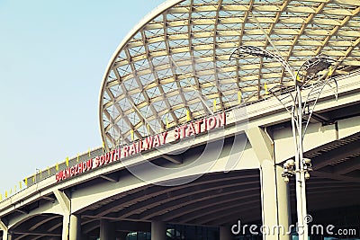 Guangzhou railway station China Stock Photo