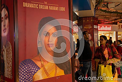 New market, Kolkata, West Bengal, India Editorial Stock Photo