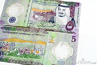 new polymer 5 SAR five Saudi Arabia riyals cash money banknote bill series 1441 AH features Shaybah oil refinery Stock Photo