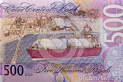 New 500 Qatari Riyal banknotes Stock Photo