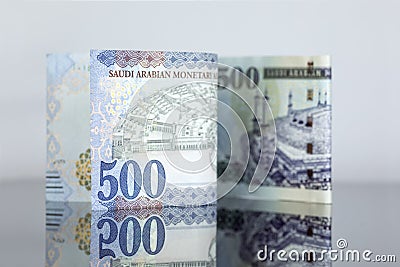 New Saudi Riyal notes vs Old one Stock Photo