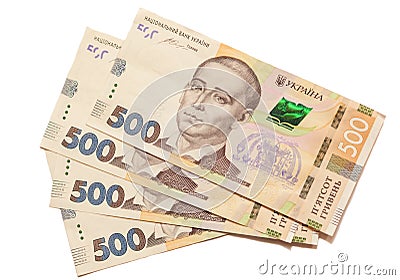 New ukrainian money 500 uah isolated on white Stock Photo