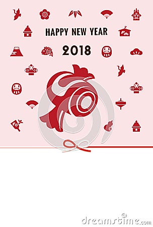 New Year card with Japanese new year elements Stock Photo