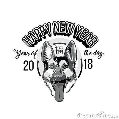 New year illustration with dog. Chinese new year emblem with dog Vector Illustration