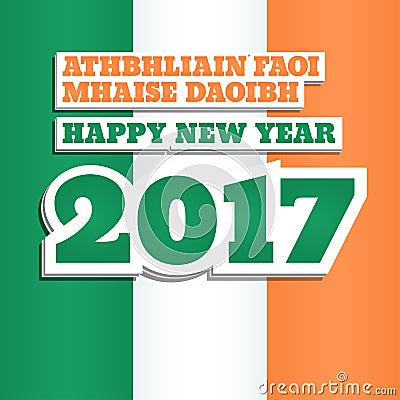 New Year 2017 Ireland Vector Illustration