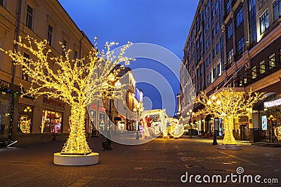 New Year in Moscow. Arbat street in the early morning Editorial Stock Photo