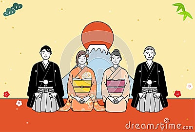 New Year's card for 2024, family in kimonos, Mt. Fuji and the first sunrise of the year Stock Photo