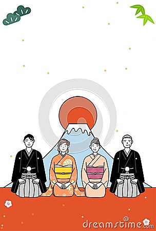 New Year's card for 2024, family in kimonos, Mt. Fuji and the first sunrise of the year Stock Photo