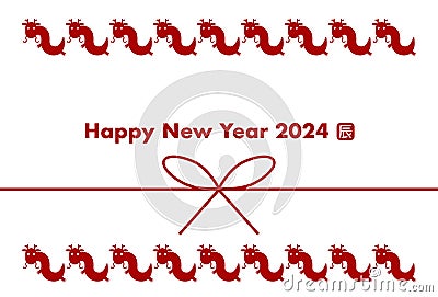 2024 New Year's card illustration. Year of the Dragon. Dragon pattern and ribbon design. Vector Illustration