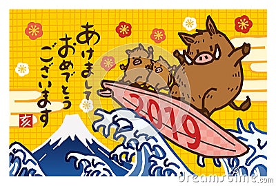 New year's card 2019 with wild boar. Vector Illustration