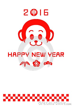 New Years card 2016, year of the monkey Vector Illustration