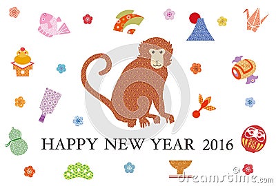 New Year's greetings 2016 Vector Illustration