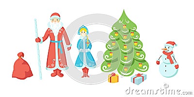 New Year`s holiday set Vector Illustration