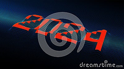 2024 New Year sign with technology grid in retro computer style. Synthwave or cyberpunk styled number 2024 for calendar and winter Vector Illustration