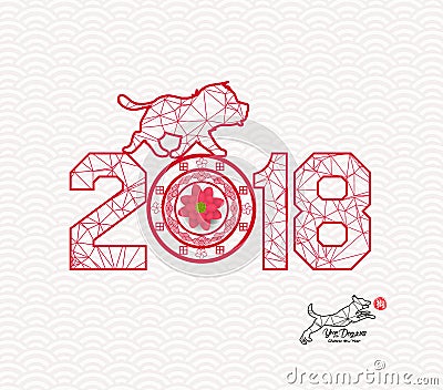 New Years 2018 polygonal line and blooming background. Year of the dog Stock Photo