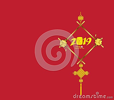 New Years 2019 polygonal line light background. Year of the pig Stock Photo