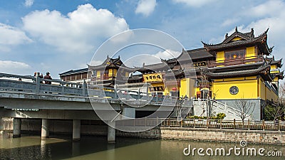 Newly built Zhongxin Park Editorial Stock Photo