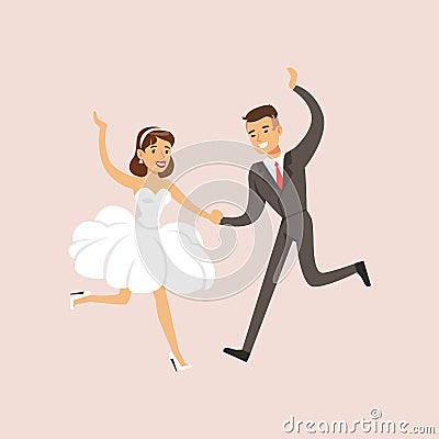 Newlyweds Doing First Modern Dance At The Wedding Party Scene Vector Illustration