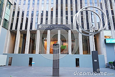 News Corporation headquarters building boarded up in midtown Manhattan Editorial Stock Photo