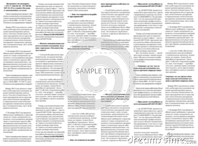 Newspaper sample with copy space for your text on the blurred columns background. Mockup for tabloid. Blurred text of Stock Photo