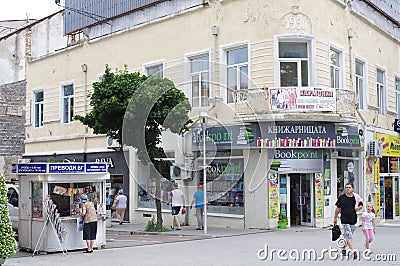 Newspaper stand in Varna in Bulgaria Editorial Stock Photo