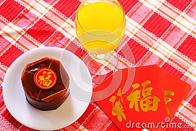 Nian Gao Chinese New Year special dishes Stock Photo