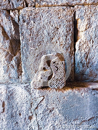 a historial stone in Armenia Stock Photo