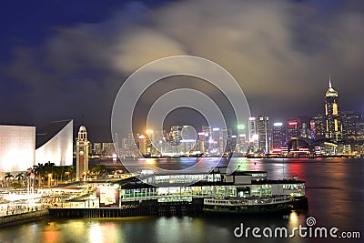 Nice night view morden building, Hong Kong Stock Photo