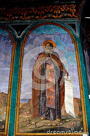 Nicolae Grigorescu. Icon in the Zamfira Orthodox Monastery, Romania Stock Photo