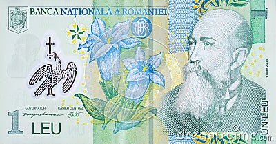 Nicolae Iorga portrait on Romanian money 1 Leu 2005 Banknote from Romania bank Stock Photo