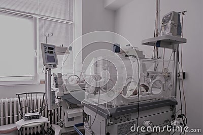 Nicu nersury unit for premature babies Editorial Stock Photo