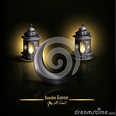 Ramadan kareem lattern night realistic Cartoon Illustration