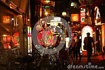 Night alley in Osaka,Japan Editorial Stock Photo