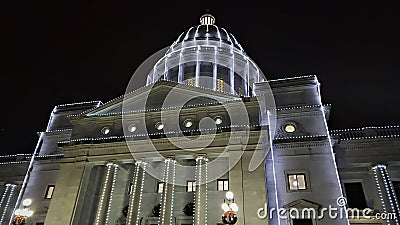 Night at the Arkansas Capitol Stock Photo