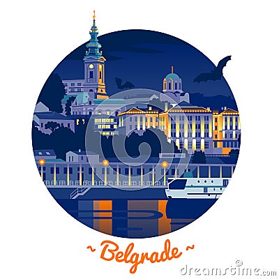 Night Belgrade vector illustration Vector Illustration