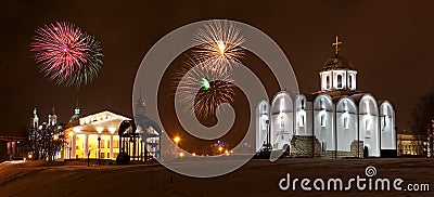 The night city of Vitebsk Stock Photo