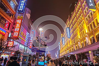 Night life of People walking in Nanjing Road Walking street in shang hai city china Editorial Stock Photo