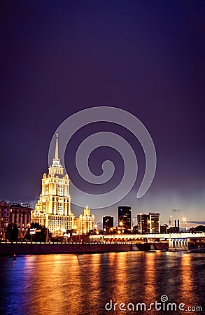 Night Moscow cityscape Stock Photo