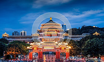 Night Scene of The Assembly Hall of Chongqing Editorial Stock Photo