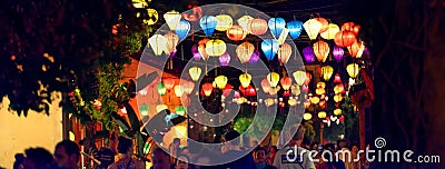 Night scene in Hoi An town Stock Photo