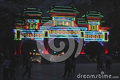 Night scene of the fabulous Memorial Arch,Zhaoqing,China Editorial Stock Photo